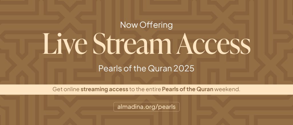 Live stream announcement